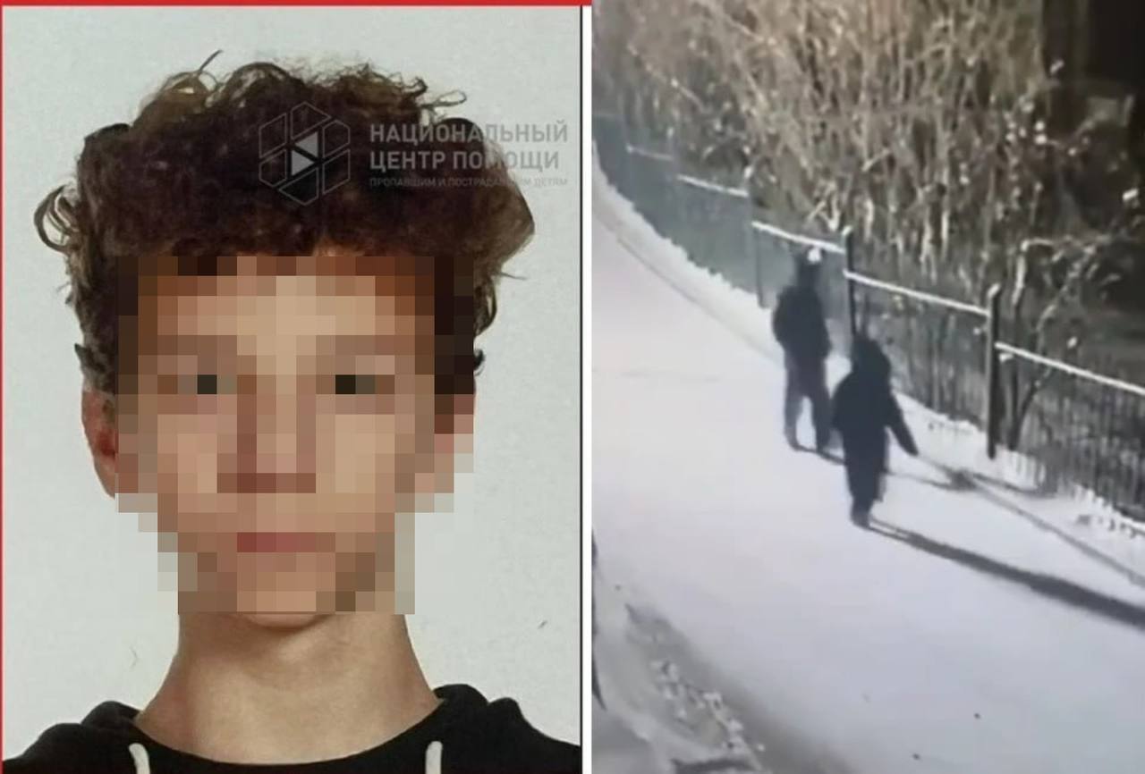 «Когда человек шаблонно мыслит, им легко манипулировать»: эксперт объяснил, почему подросток из Красноярска вынес из дома миллионы