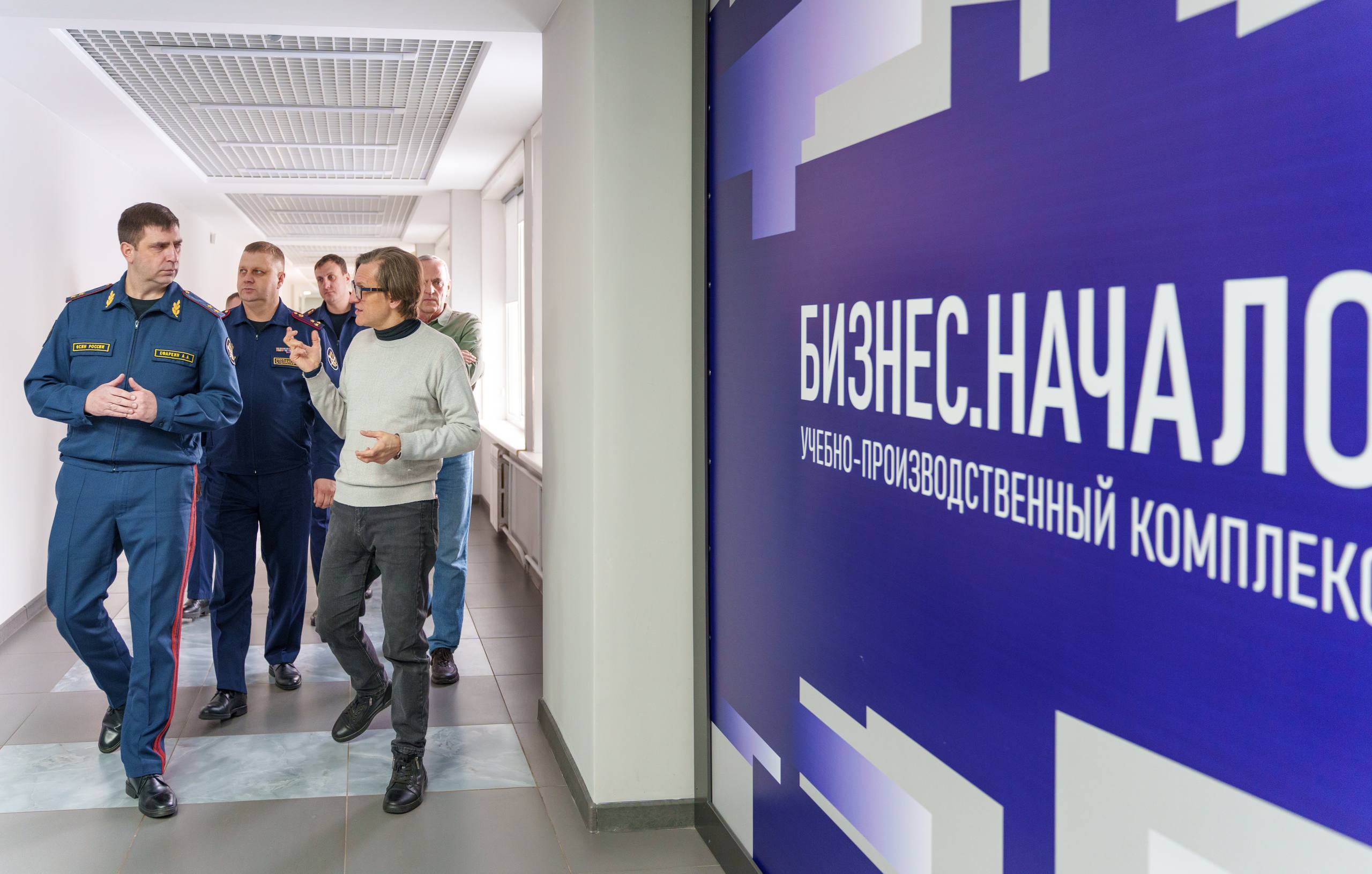 Руководители ГУФСИН посетили Красноярский колледж сферы услуг и предпринимательства