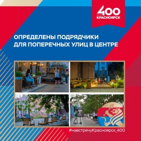 � ���� ���� #�������������������_400 ������������ ����� ������ � ��������� ������������