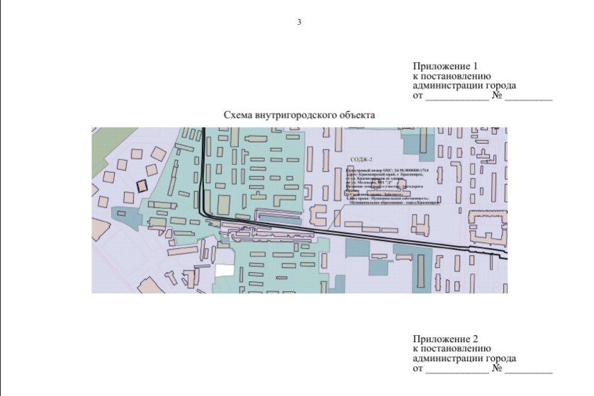 � ��������� ������ ��������� ����� ����� � �� ������� � ����� ������������ ������������ �������� �� ������� ������ ��������� ��������