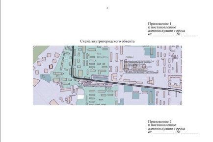 В Советском районе появилась новая улица — ее назвали в честь трехкратного олимпийского чемпиона по вольной борьбе Бувайсара Сайтиева