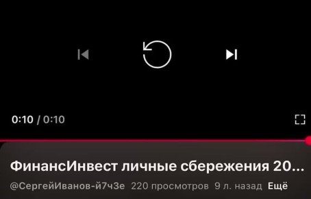 �������� ��� ��������: � ���������� ����� ����� ���������� ������������ ����������� ������� ������