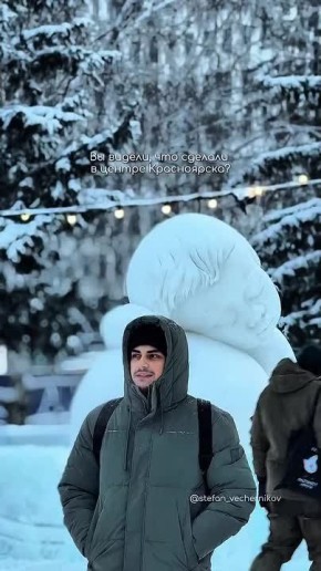 Кто-то скажет – ИИ. Снежные скульптуры на Театральной площади