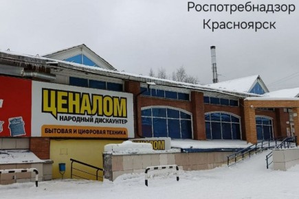 ��� ���� ����� ���������� ������������ ��������� �����������, ��������� �� ���� 27 963 �����