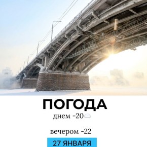 ������ �� �������. @gornovosti