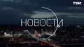 «Правый берег чувствует себя обделенным»: что планируют построить в Красноярске в 2026 году?