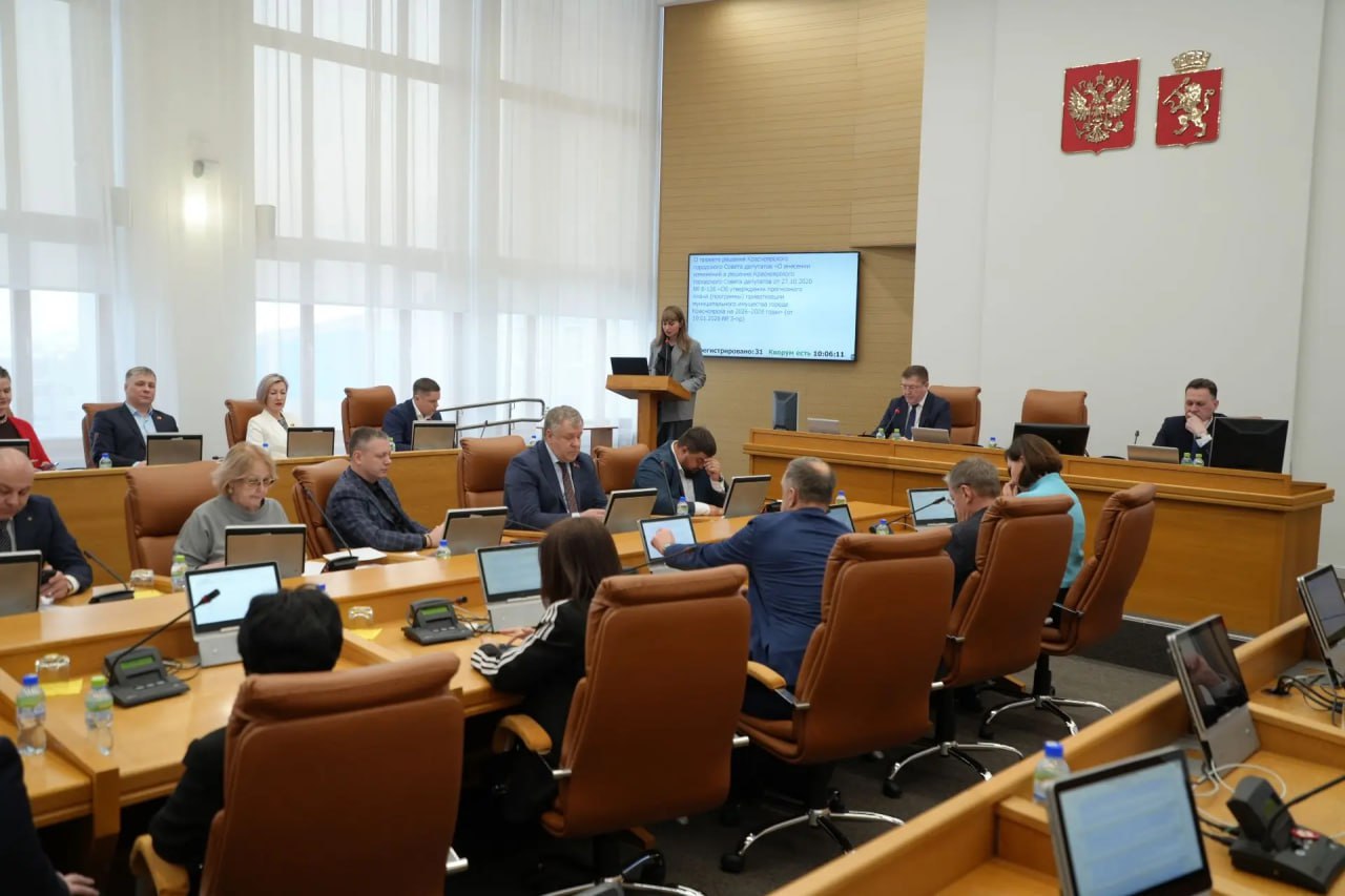 Наше взаимодействие должно следовать двум простым принципам – совместное принятие решений в интересах красноярцев и общая ответственность за результат Наше взаимодействие должно следовать двум простым принципам – совместное принятие решений в интересах красноярцев и общая ответственность за результат