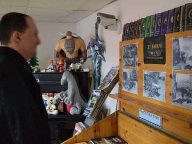 В учреждениях ГУФСИН для осужденных прошли мероприятия, посвященные Дню полного снятия блокады Ленинграда, который в России ежегодно отмечают 27 января