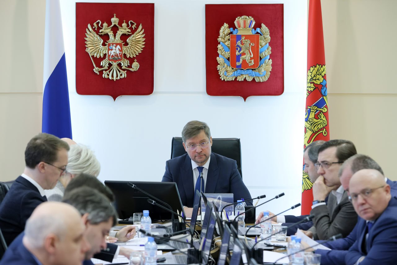 Заседание краевого правительства