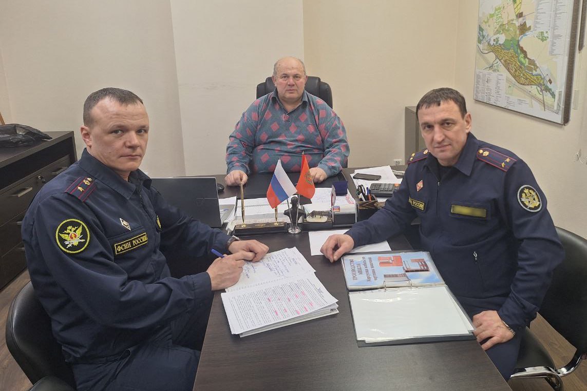 Руководители ИК-31 провели рабочую встречу с главой поселка Емельяново