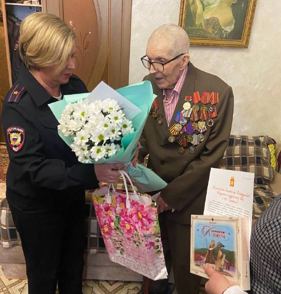 94 года мудрости, чести и верности 94 года мудрости, чести и верности