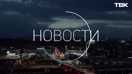 «Правый берег чувствует себя обделенным»: что планируют построить в Красноярске в 2026 году?