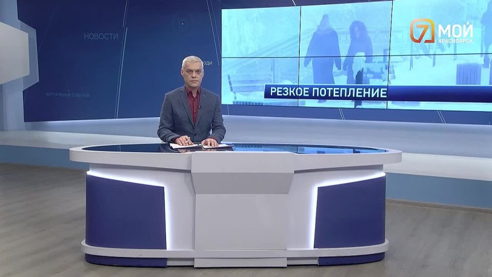 �������� ������, ������� ������� ����������, �������-�� ���������