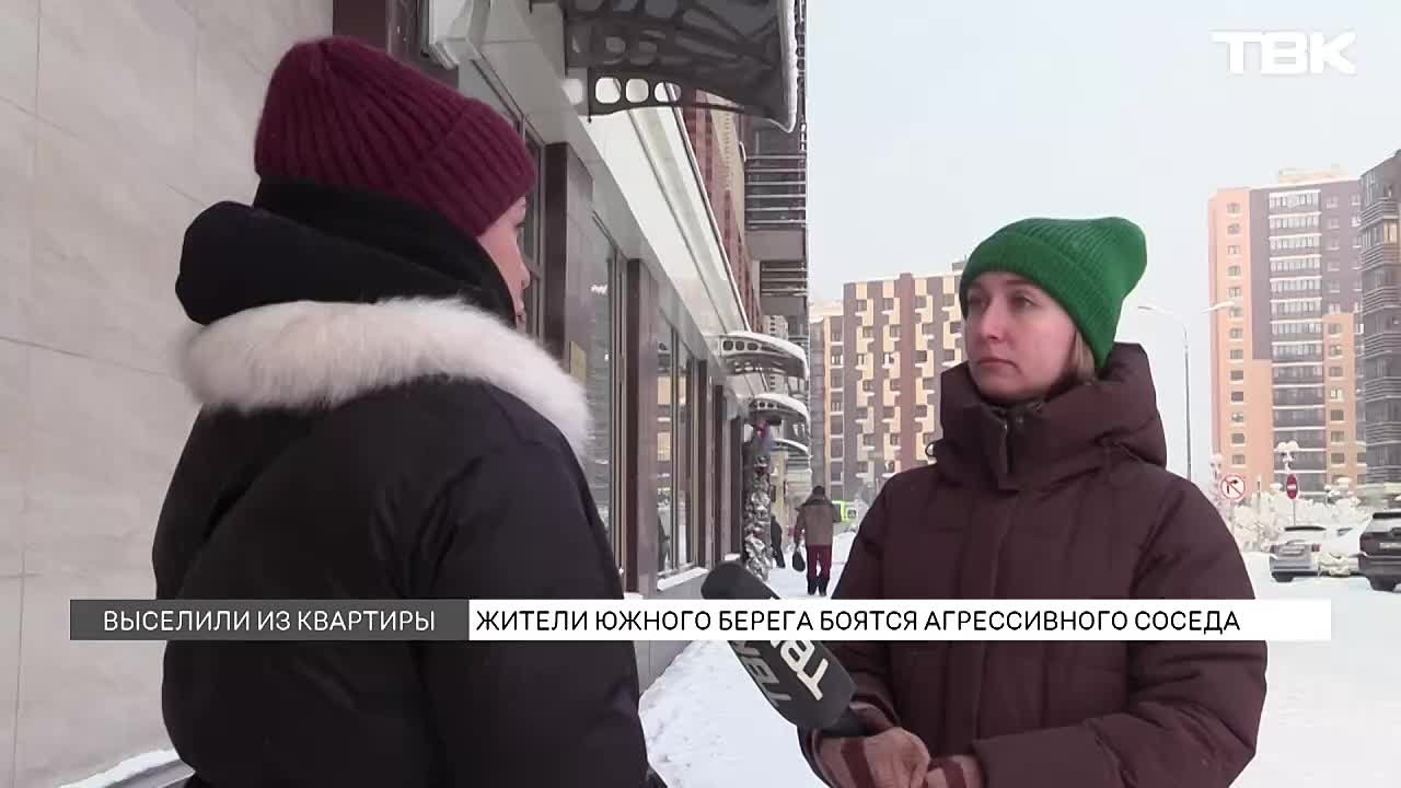 Ночные крики, грохот, агрессия: мужчина терроризирует жителей дома на Южном берегу в Красноярске