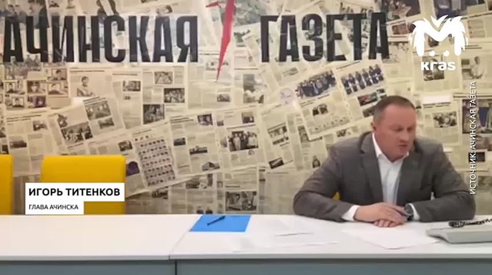 "��� �������� � "������". �����������, ������� ������ ������� �������� ��� ������ �������, ����������� �� ����