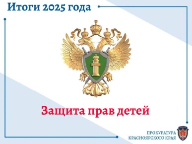 ����������� ���� �� ������ ���� �����: �����, ��������, �����������