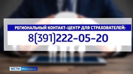 ����������� ������ �������� ������������ ����������