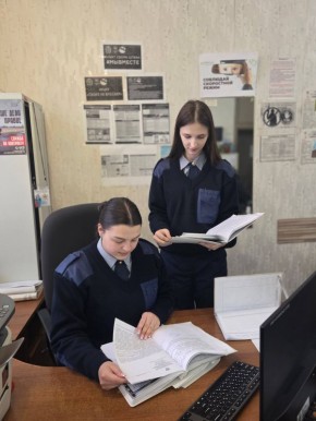 «Будущее ГУФСИН в молодом поколении»