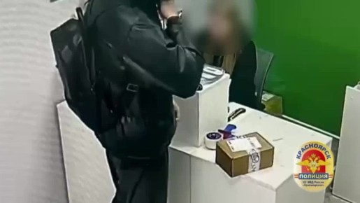 «Сказал, что прислали пустую коробку»: красноярец заявил о мошенничестве, чтобы скрыть от девушки перепродажу телефона