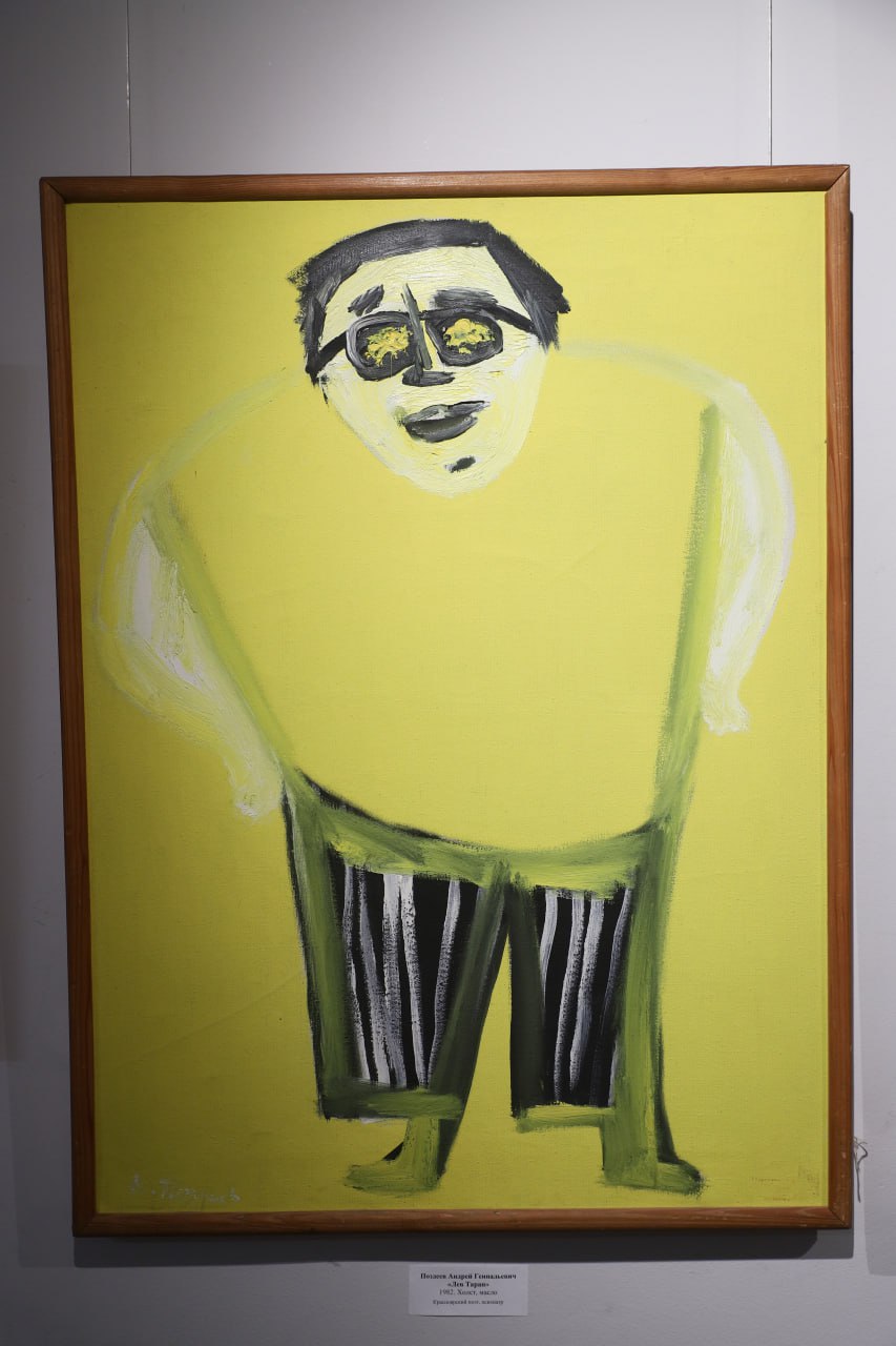 2026 год в нашем крае пройдёт под знаком Андрея Поздеева 2026 год в нашем крае пройдёт под знаком Андрея Поздеева