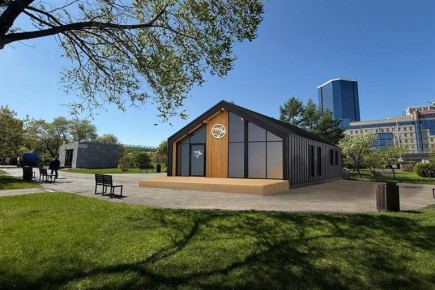 �����-����� ��������� ��������� �� ����������� ���������� �����������