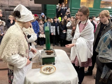 ������� � �������� ������������ ����� �45 ������� ������������ ������������� ������� �����: ������ �������