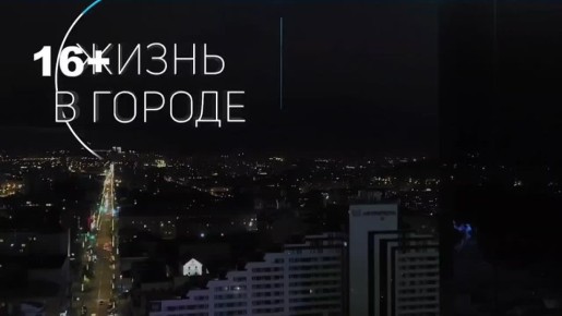 ����� ������� �����. ��� � �����, � ������ ��� ��������, ���������� �����, ������ � �� ������