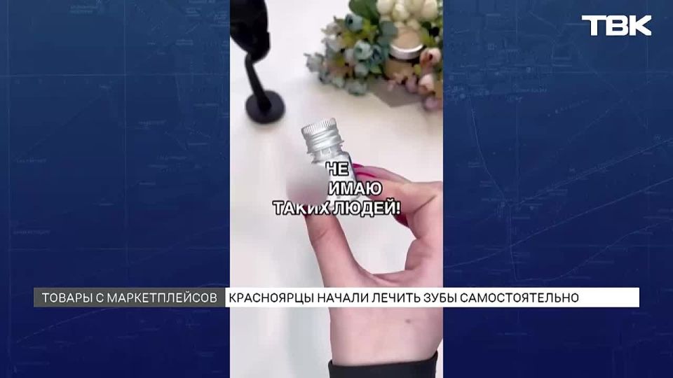 ����������� ����� �������� �� ��������-��������� �������� ������������ ����� �����������