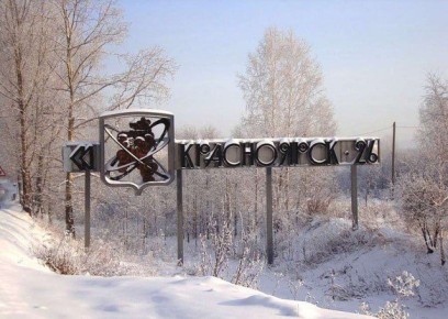 ����������, ��� ������ ������� ��������: ��������� �� ������������� ������������� ����������� ��������� �� �����