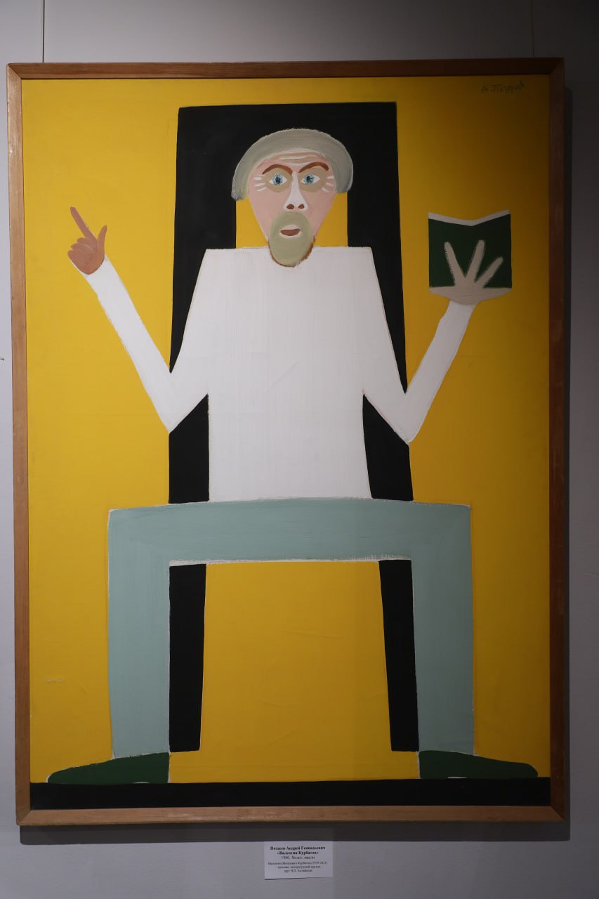 2026 год в нашем крае пройдёт под знаком Андрея Поздеева 2026 год в нашем крае пройдёт под знаком Андрея Поздеева