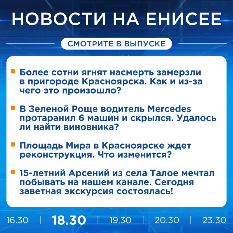 �� ���� � �� ������ ��������� ����� ������, �� ����������!