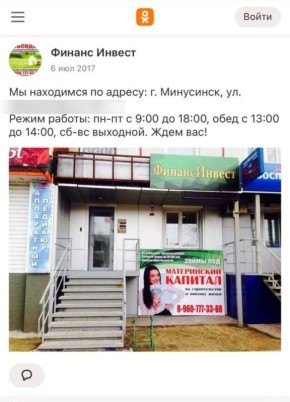 � ���������� ���������� ����� ����� �� ������������� ������������ ����������� ������� ������