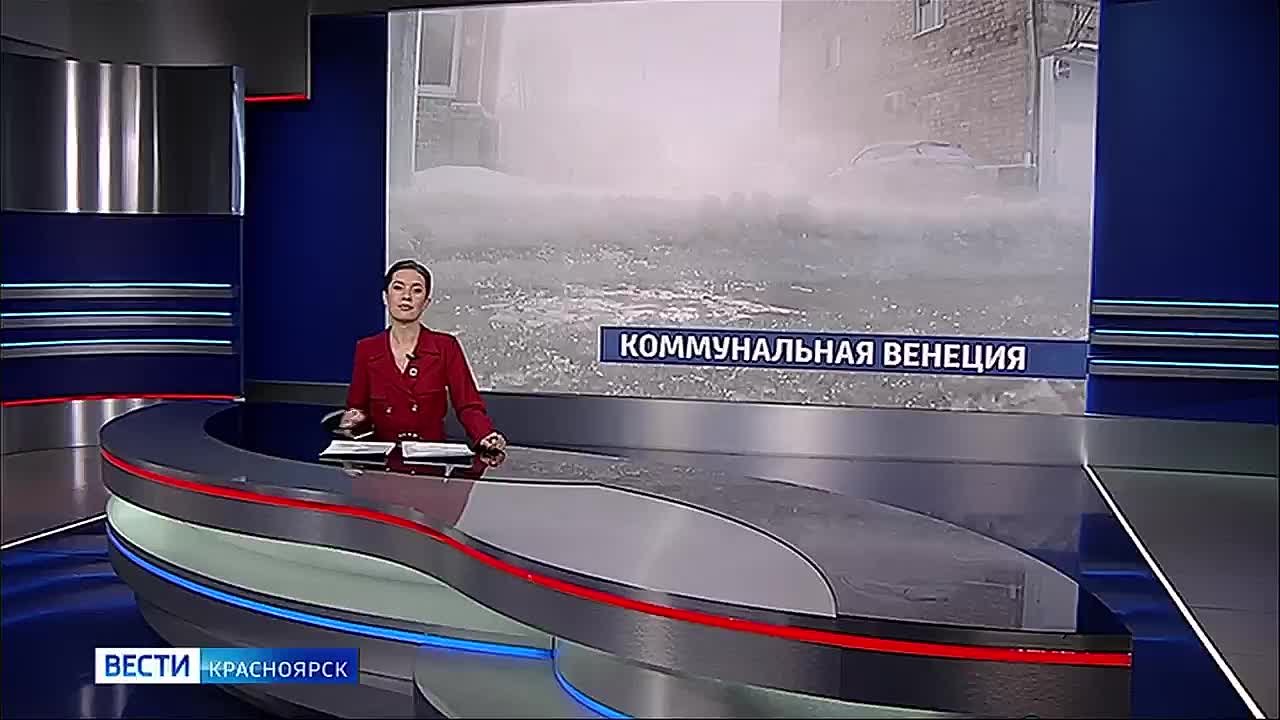 В Октябрьском районе устраняют последствия масштабного потопа