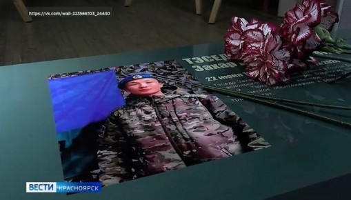 ����������� ����� ��� ��������� ������ ������