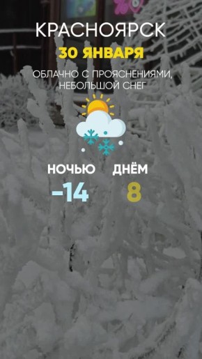 ������ �� 30 ������. ���