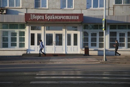 ������ ������������� ���� �� ������ ���������� 14 �������