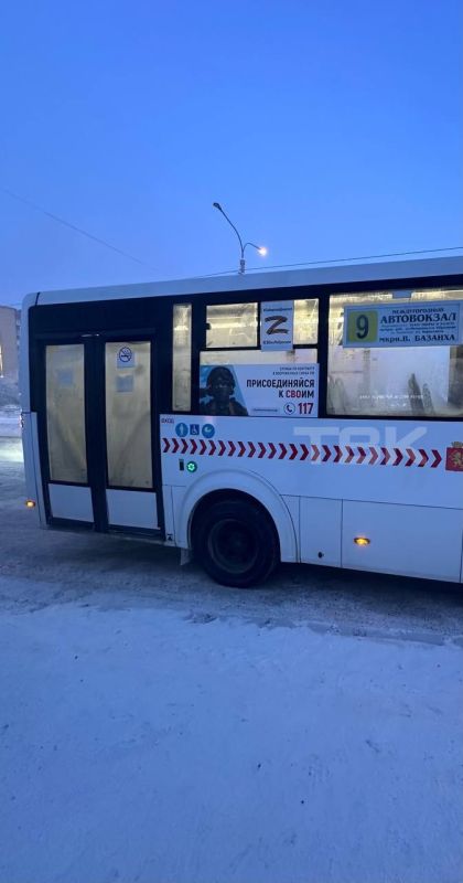 Красноярцам пришлось покупать новые билеты после задымления в автобусе