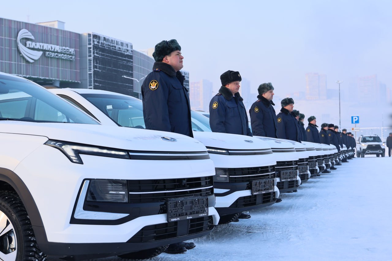 23 новых автомобиля получили подразделения уголовно-исполнительной системы Красноярского края от Правительства региона 23 новых автомобиля получили подразделения уголовно-исполнительной системы Красноярского края от Правительства региона