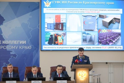 � ������ ������ �� ������������� ���� ������� ����� ������ ��������� �� 2025 ���