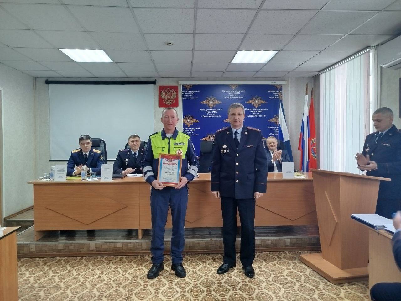 В МО МВД России «Емельяновский» подвели итоги 2025 года