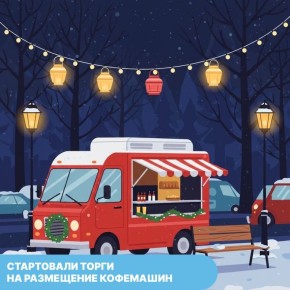 ���������� ������������ �� ����������� �������� �������� ���� �