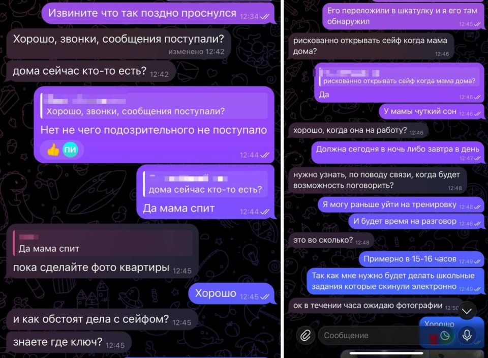 ��������� ��������� ������� ������������ ���� ��� ������ ��������� �� ������������� ����