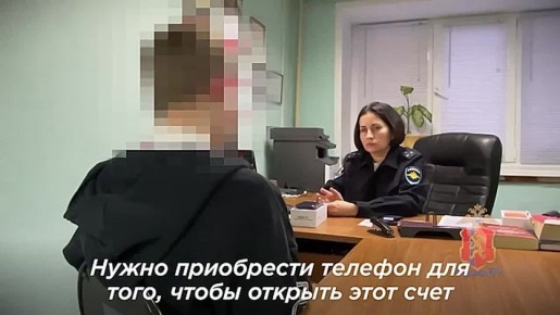 �������� �� ������� ���� �� ����� ��������� 252 ������ � ������� ����������