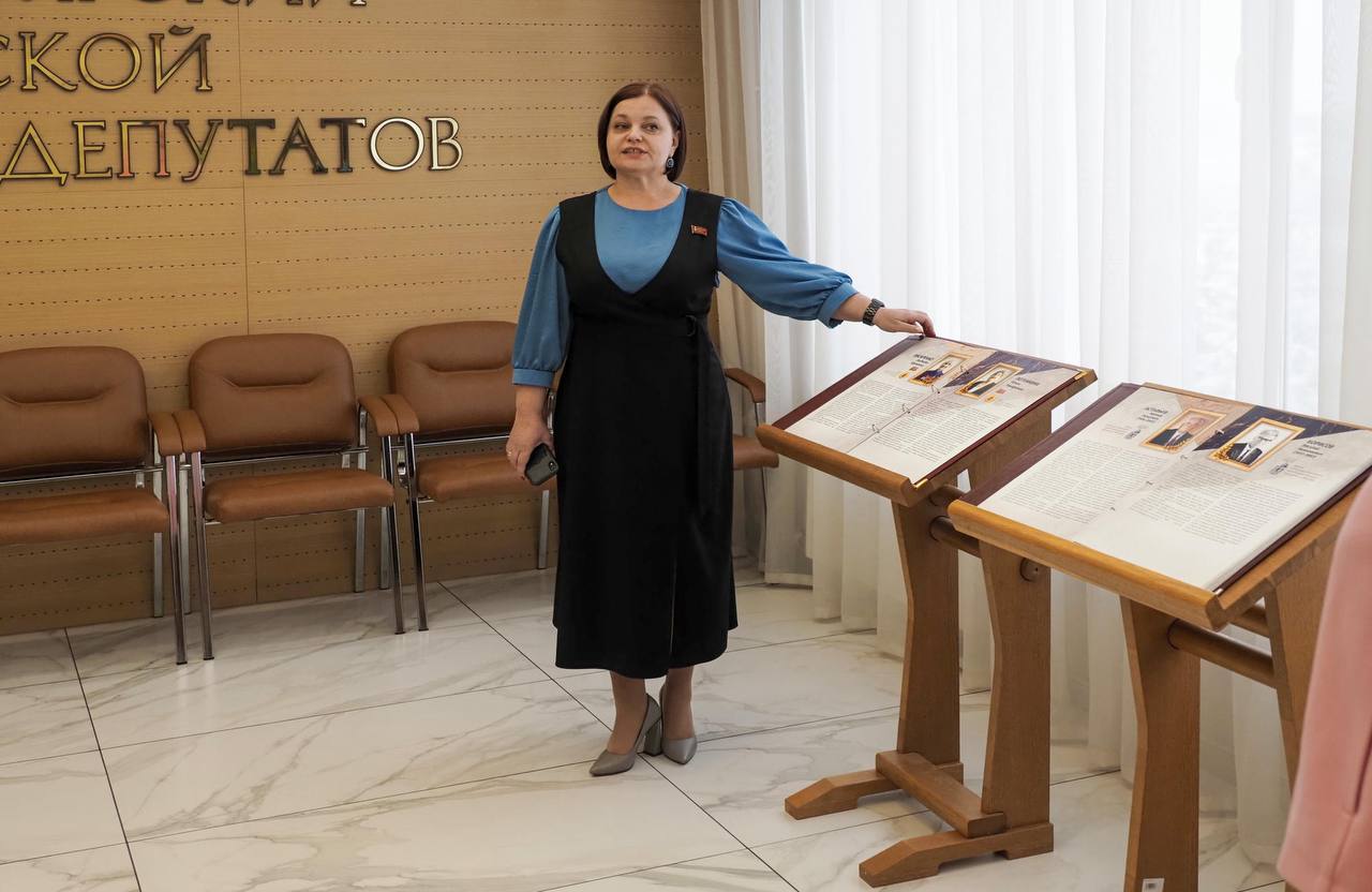 Лучших работников сферы образования нашего города наградили сегодня в Красноярском городском Совете Лучших работников сферы образования нашего города наградили сегодня в Красноярском городском Совете