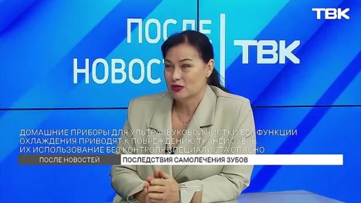 ������ �������� ���: ����-������������ ���������� � ������ ������� ���������� � �������������