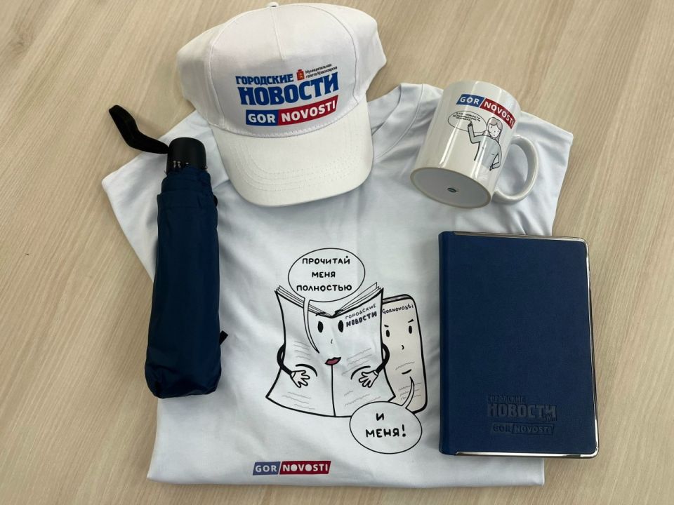 �� ���������� � ���, ��� ����� ������� ����� �����������!