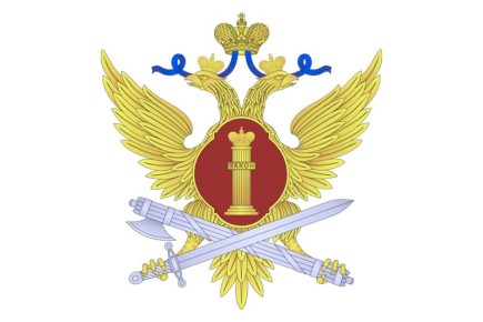 �������������� ���������. ������ ������ �� ������������� ���� �����������, ��� � 30 ����� 2025 �. �������� � ���� ��������� � ����������������, ������������ ������� ������������ ��������� �������