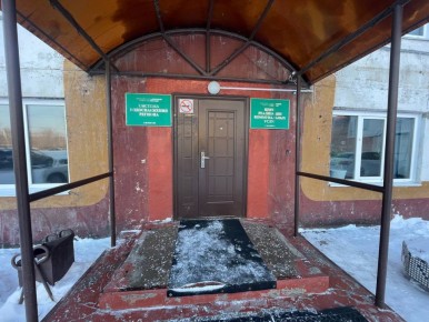 ��� �������� �� ���� ����: � �������� ����������� �������� ���������� ��������� ������� �� �������������