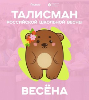 ��������� �������� ������ ����� �������� �� �������������� ������ �������� � �������� �� �������� ��������� �������������� ��������� ����������� �������� �����