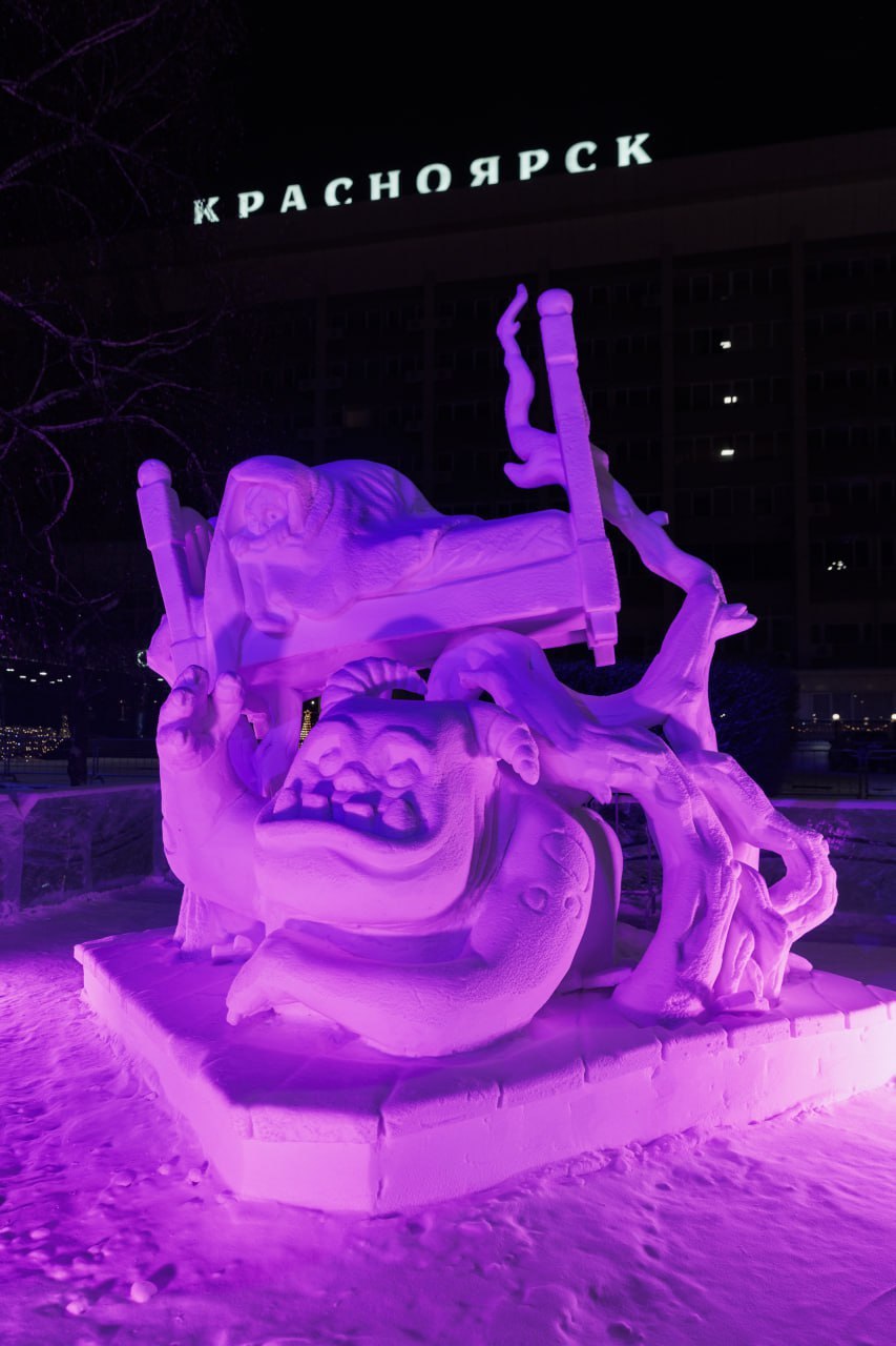 На улице потеплело – самое время увидеть магию «Волшебного льда Сибири» в деталях На улице потеплело – самое время увидеть магию «Волшебного льда Сибири» в деталях